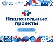 официальный портал 