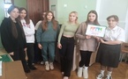 Единый классный час 