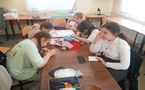 Занятия 
