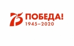 «Презентация в честь парада Победы»