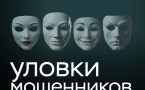 Акция 