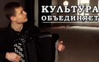 Видеоматериал антитеррористической направленности